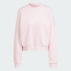 Adidas Womens Essential Small Logo Feelcozy Sweatshirt